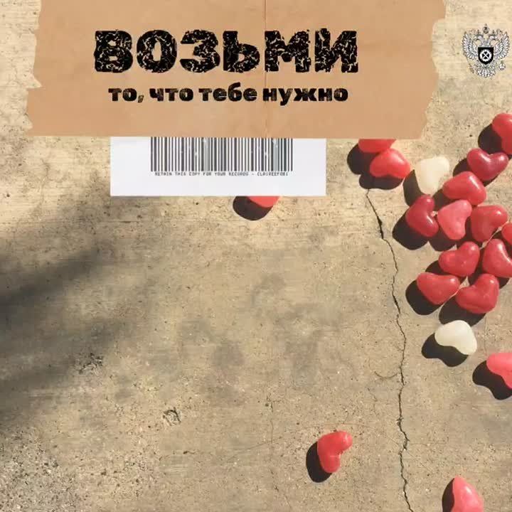 Роструд рассказал о самых популярных онлайн-инструментах портала "Онлайнинспекция.рф"