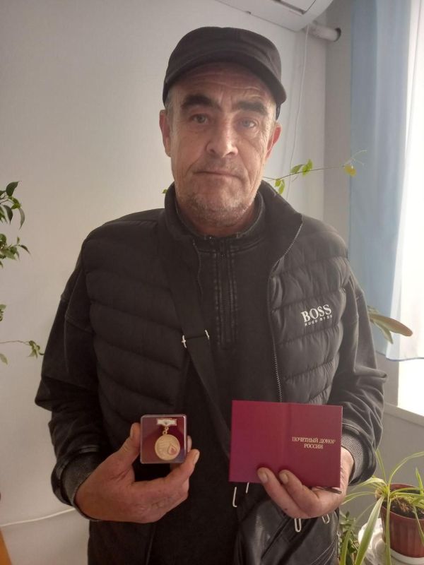 Награждения «Почетных доноров России»