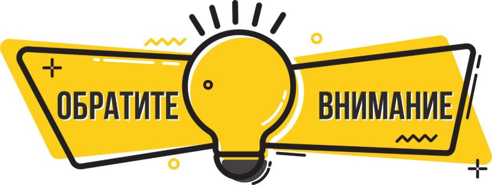 25 апреля 2025 года по адресу: Нижнесерогозский район, пгт