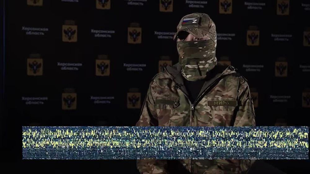 Герои Херсонщины - за Отечество и будущее молодежи