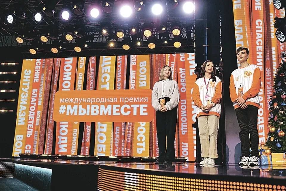 ����� ����� ������������� ������ #��������-2025!