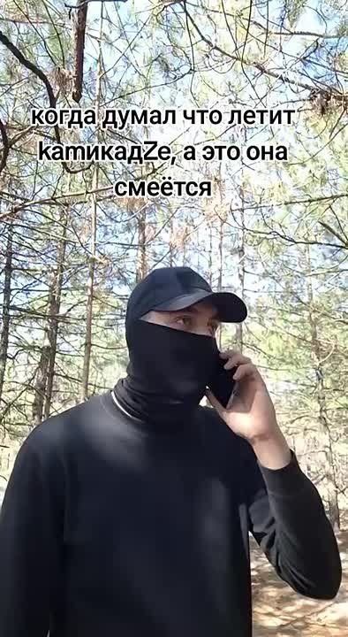 Юмор с фронта. ПОДПИСАТЬСЯ