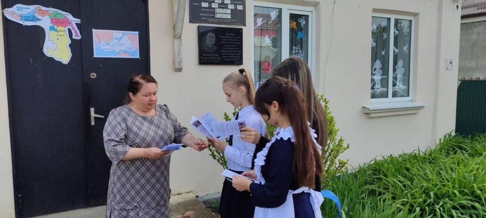 В Адыгее продолжают знакомить жителей с подшефными территориями Херсонской области