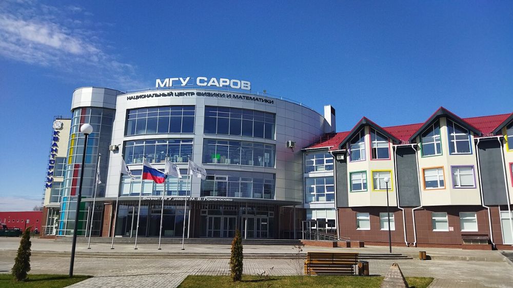 Научную молодежь новых регионов приглашают на цикл научных школ НЦФМ