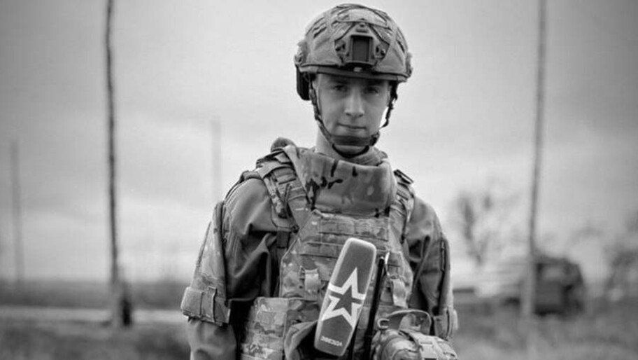 Раненный в ЛНР корреспондент «Звезды» Гольдин скончался в больнице