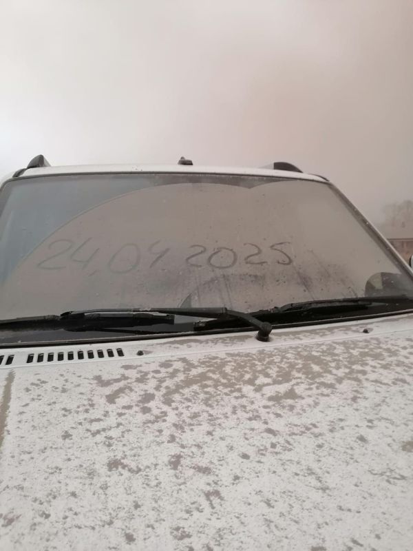 Вулкан Безымянный на Камчатке начал извержение в 10:38 24 апреля