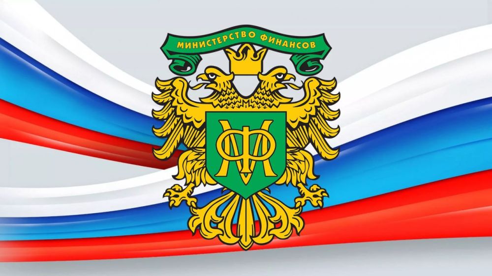 Уважаемые жители Скадовского округа!