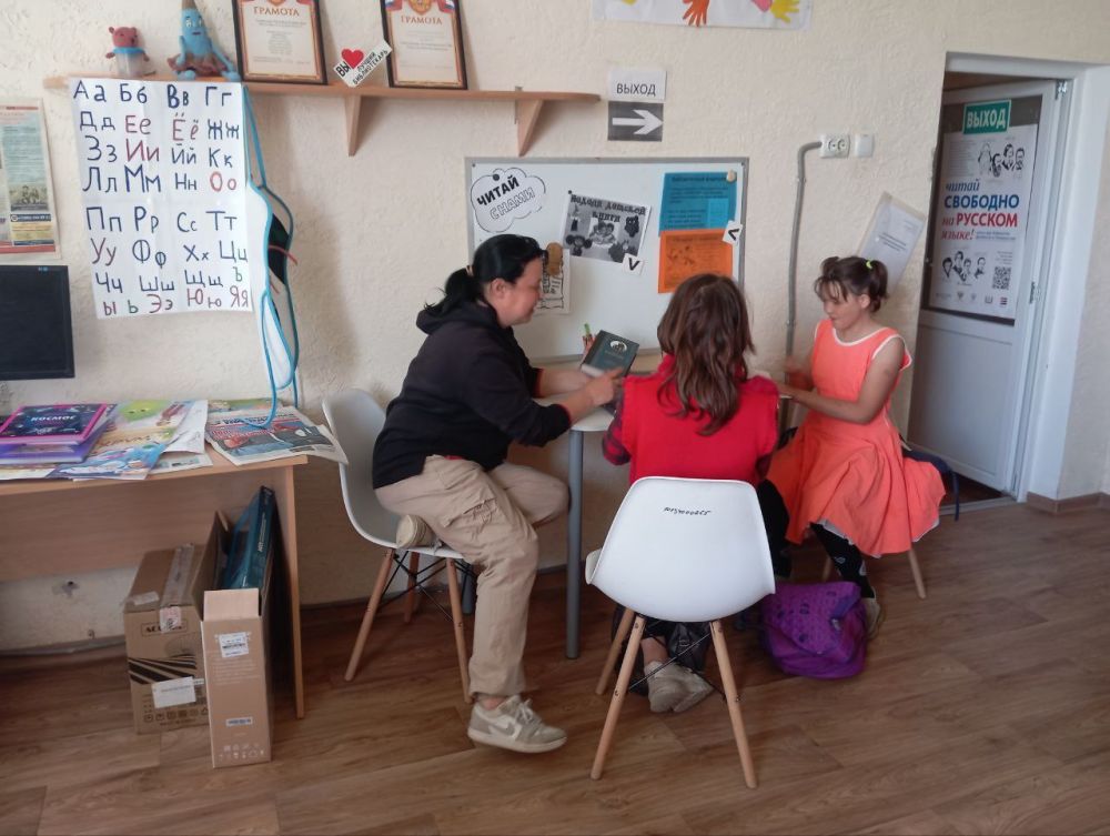 ��������� ���� ����� � ���������� ����� �������� � ��������� ������