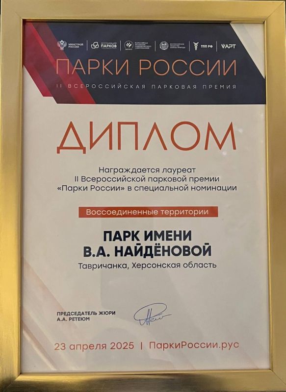 Павел Филипчук: Для первого раза отличный результат - финал!