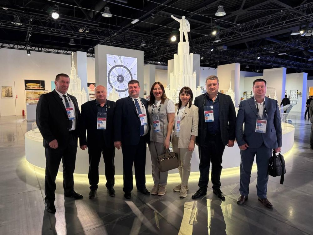 Завершился II Всероссийский муниципальный форум «Малая Родина – сила России»