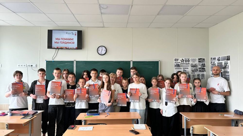 В Генической школе № 3 прошло патриотическое мероприятие ко Дню Победы