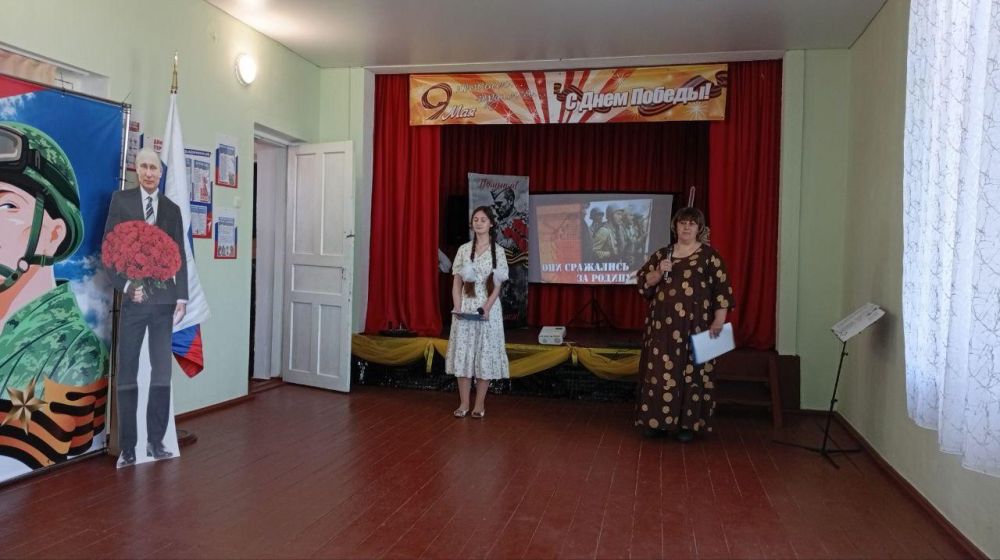 В селе Макаровка Каланчакского округа состоялся отчётный концерт, посвящённый Дню Победы в Великой Отечественной войне