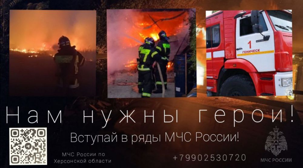 ������� � ���� ��� ������!