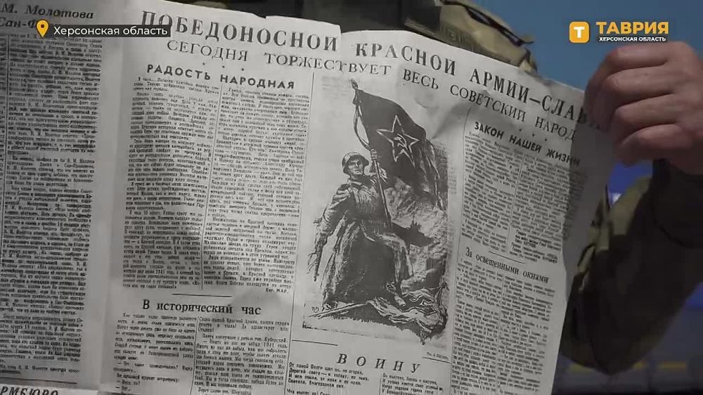 ������������� "������ ������" �� �������������� ���� �������� ������������ ���������� � ���������� ������� � ����� ������� �������, ������������ �� ��������� �� ������� ���