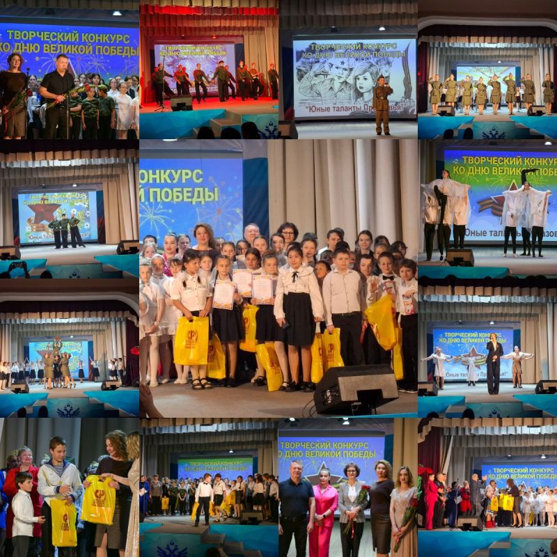 Творческий конкурс ко Дню Победы прошел в Геническом доме культуры