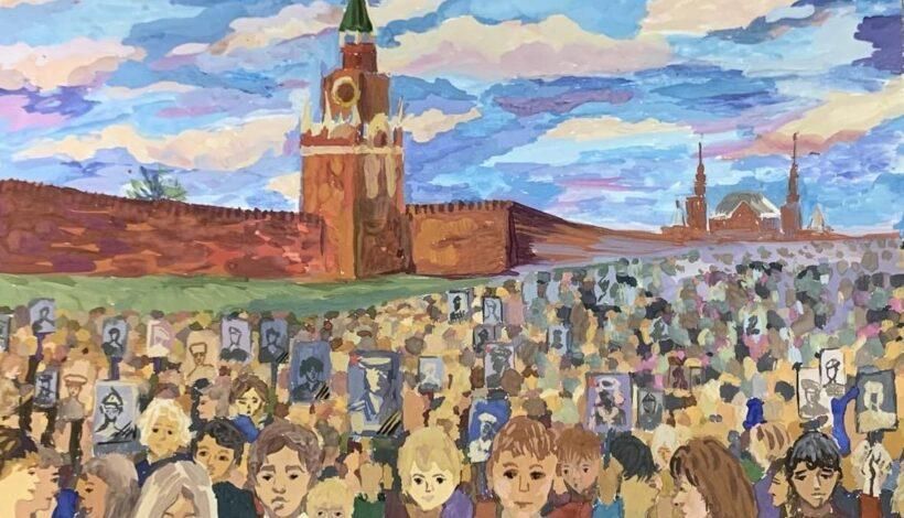 Более 1600 творческих работ участников конкурса «Открытка Победы» из новых регионов представлены на сайте Музея Победы