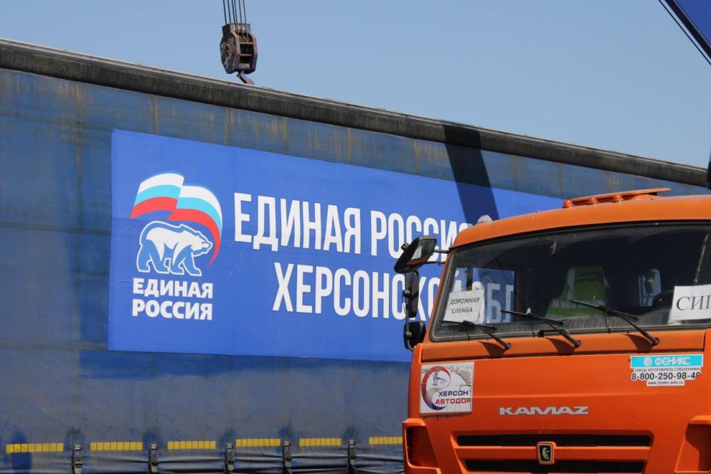 Павел Тропкин: Снова рука помощи от Краснодарский единороссов