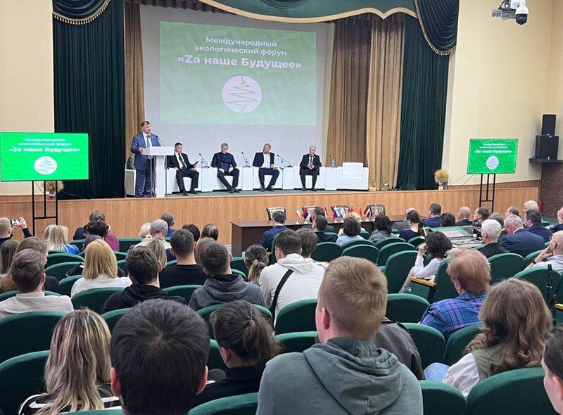 Участники форума "Za наше будущее" призвали председателя СК РФ Александра Бастрыкина квалифицировать подрыв Каховской ГЭС как экоцид