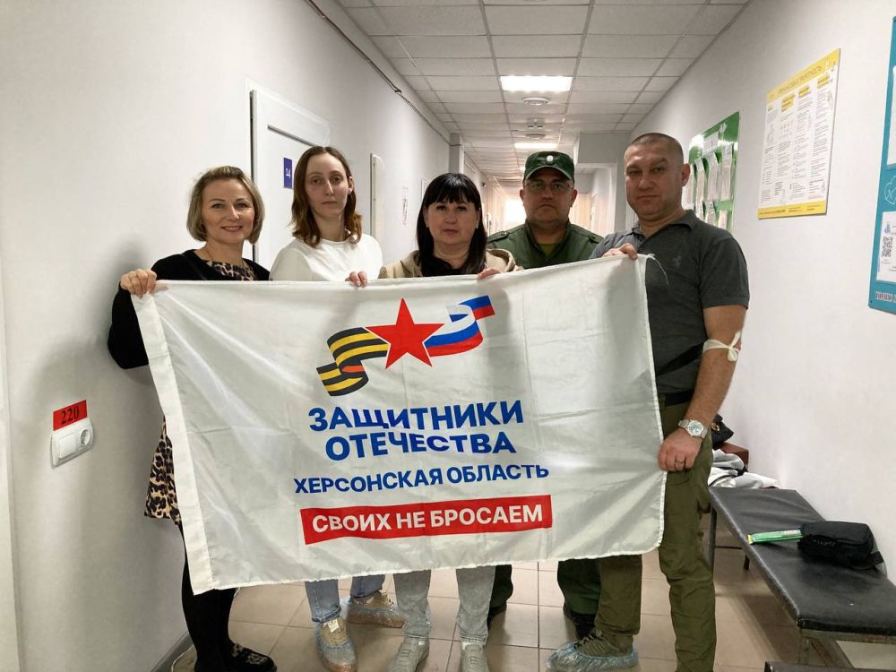 Сотрудники филиала фонда «Защитники Отечества» сдали кровь для жителей Херсонской области