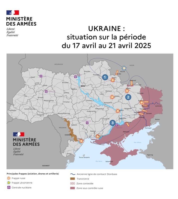 Оперативная обстановка к 22 апреля по версии министерства обороны Франции