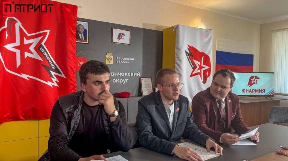 Каланчакский округ на карте ЮНАРМИИ!