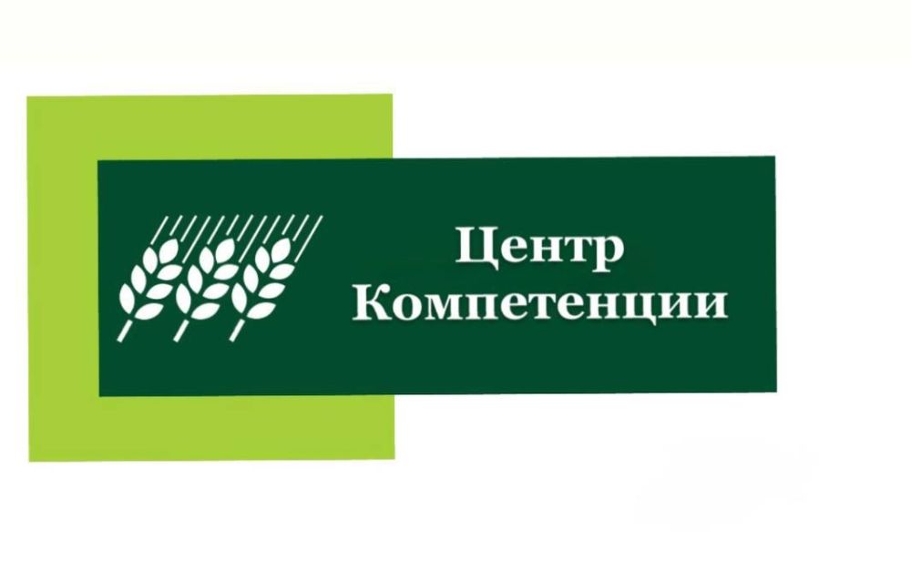 Бесплатные консультации организованы для сельхозтоваропроизводителей