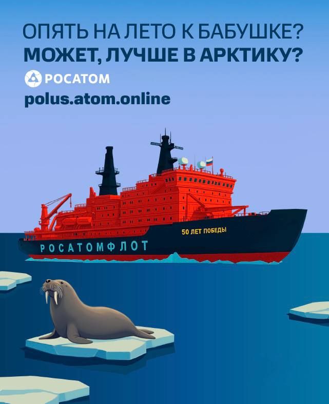 ����������� ������, ������!