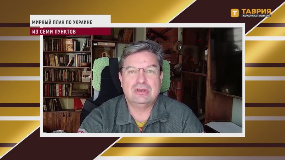 Долгосрочное перемирие с Украиной невозможно без выполнения базовых условий, обозначенных Россией еще в начале спецоперации, считает Михаил Онуфриенко