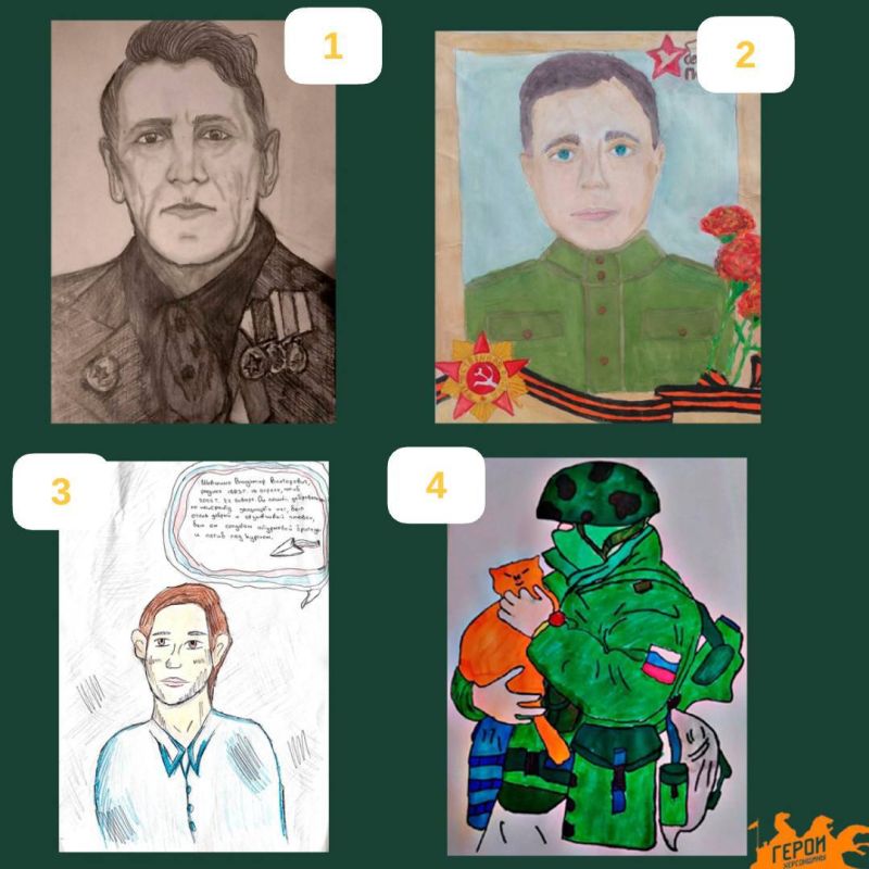 �� ��������� ����������� ����� ��������� 4-�� ���������� �������� �������� ������ �����������!