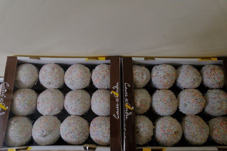 Из Ялты в зону СВО отправят 600 куличей