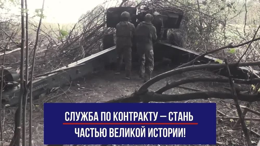 Присоединяйся к СВОим!. 1 000 000 за первый месяц