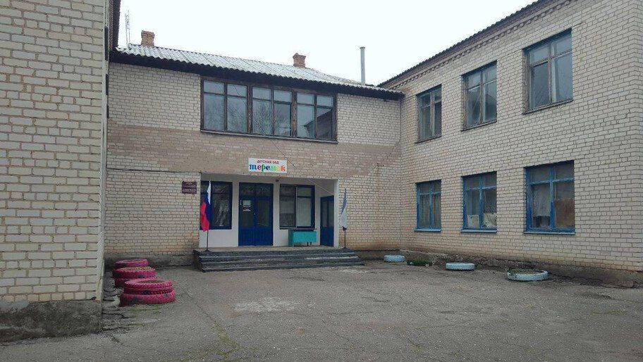 ����������� �� ��������� ������� ������������� ������� ��� � ���������� ������