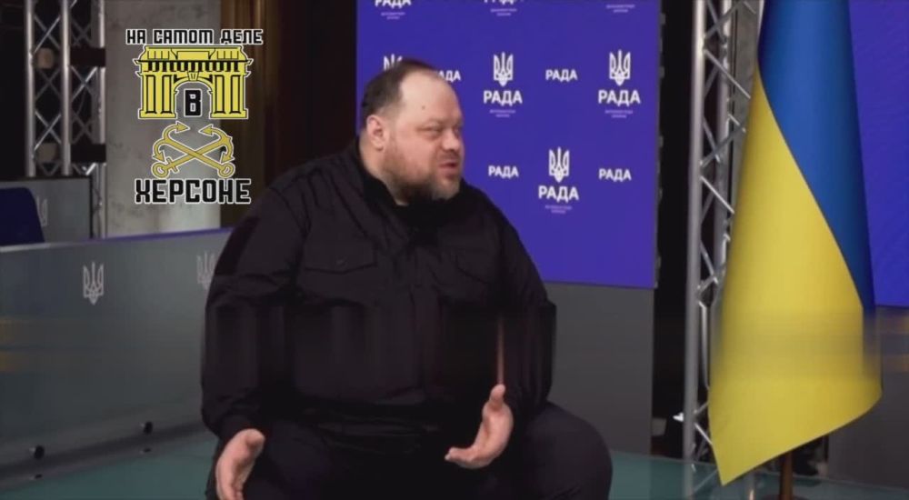 Кому что, а главе Верховной Рады Стефанчуку лишь бы пожрать