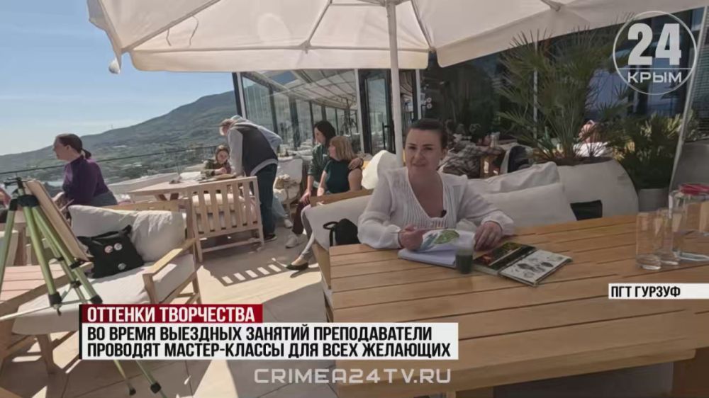 В Гурзуфе прошёл пленэр для студентов-художников из Херсона