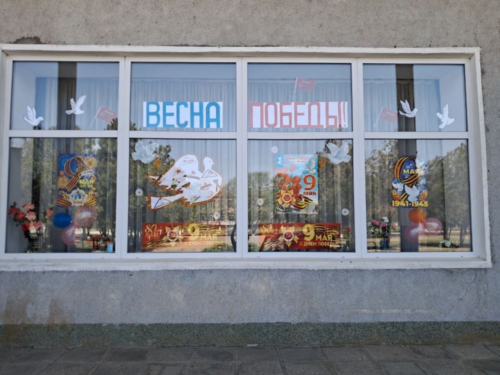 В преддверии 80-ой годовщины Победы в Великой Отечественной войне, Нижнеторгаивский ДК присоединился к Всероссийской акции "Окна Победы"!