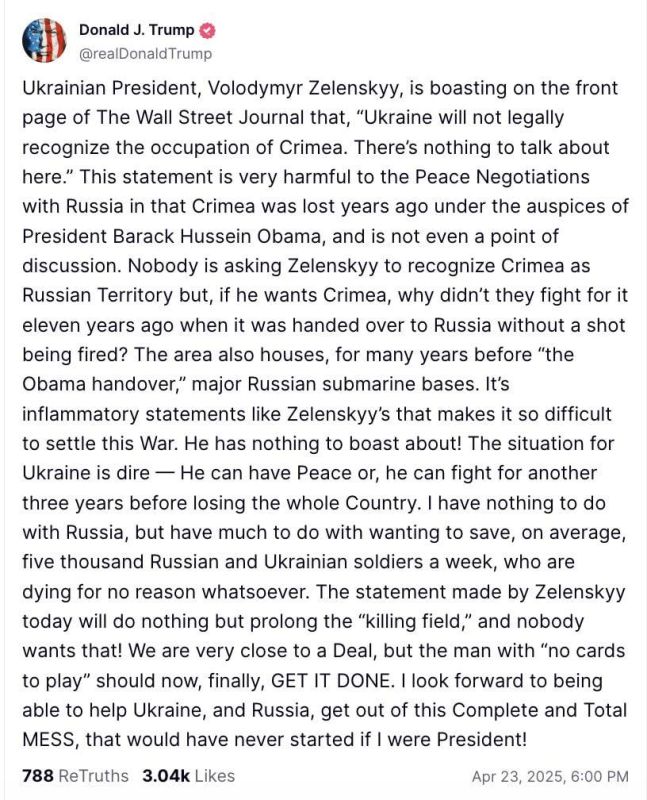 Зеленский может получить мир сейчас или воевать ещё три года, прежде чем потеряет всю страну