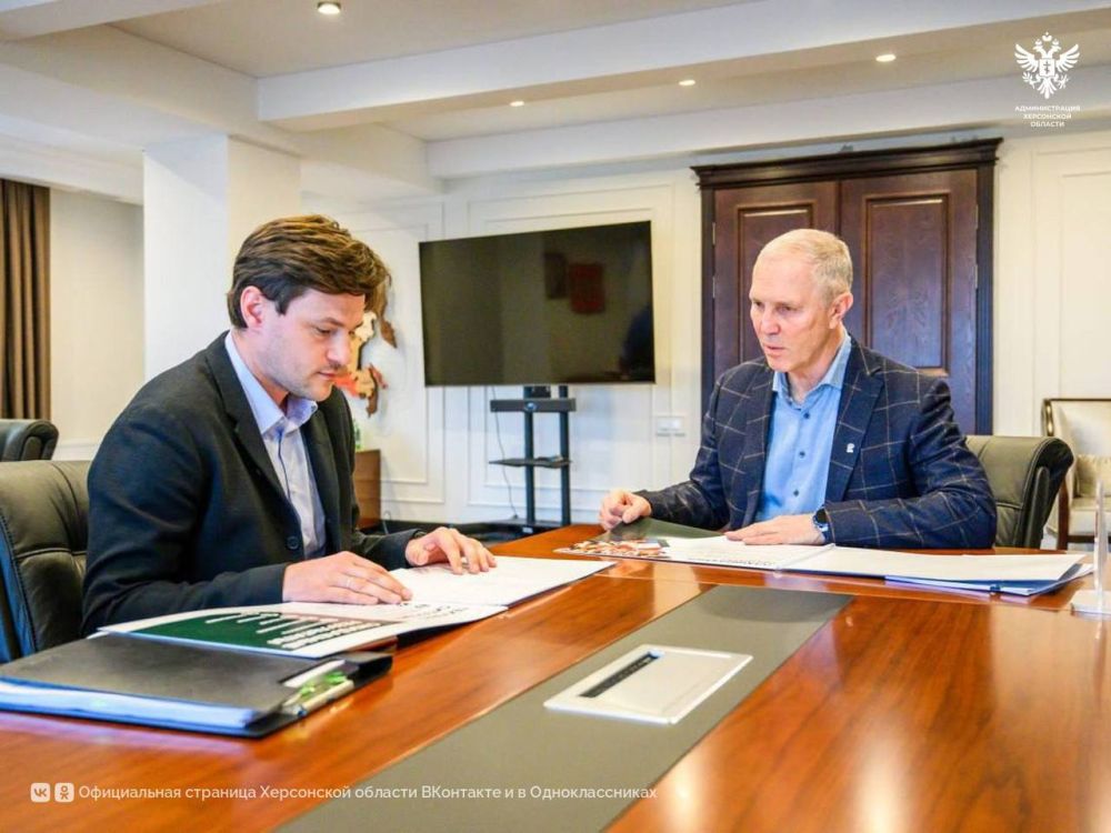 Молодежный совет при губернаторе будет создан в Херсонской области