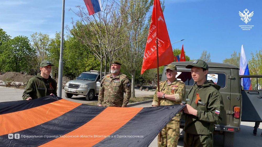 � ���������� ���������� 84-�������� ������������ �����