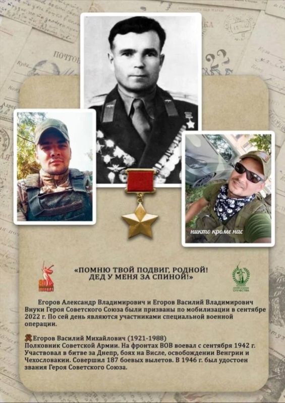 ������ ���� ������, ������! ��� � ���� �� ������!�