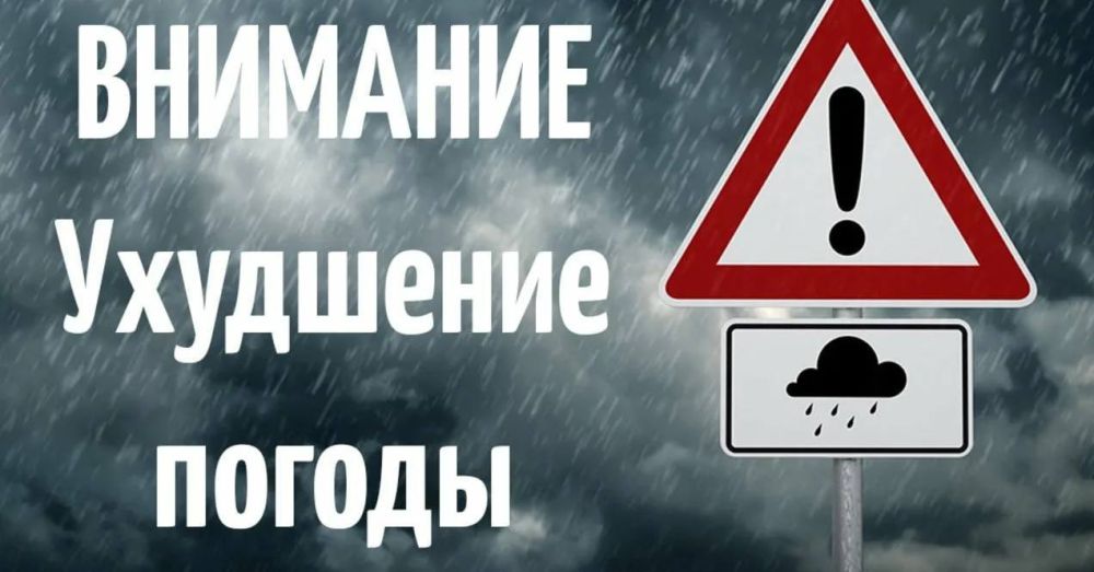 ������� ����: �������������� �� ��������� �������� �������!