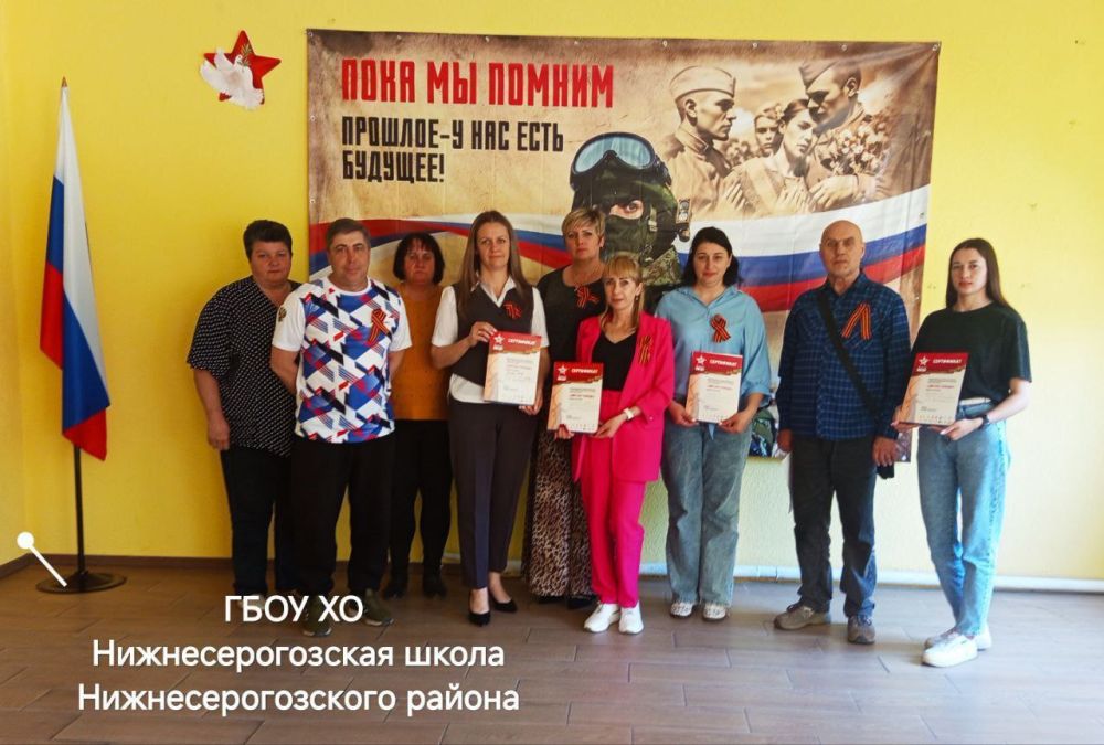 ��������� ��������� ������ "������ ������" � ��������� ������� �������� ������� � ��������� �������� ������