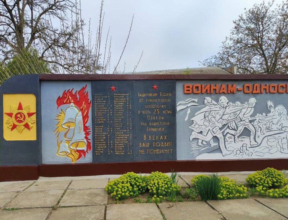 ��������� ���������� ������ ��������� � ���������� ������