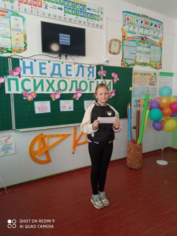 ������������� ������ ���������� � ����������������� �����