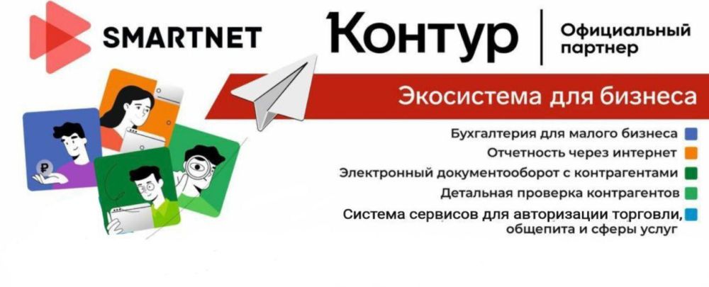 ����-�����������. ������������� �������� ��������� � �����������! �� ��������� ������������� ������������� �� �� 17.08.2024 �1104 - ��� �������������� ���������������, �� ������� �������� ������� ����������, �������...