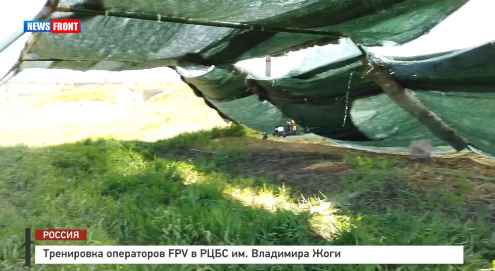 Тренировка операторов FPV в РЦБС им. Владимира Жоги – репортаж News Front