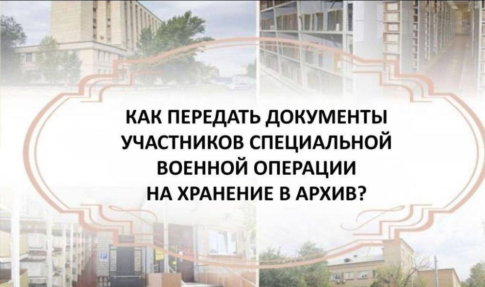 ����������������� �� �������� -��������� ����������, ������������ � ���� ���������� ����������� ������� ��������