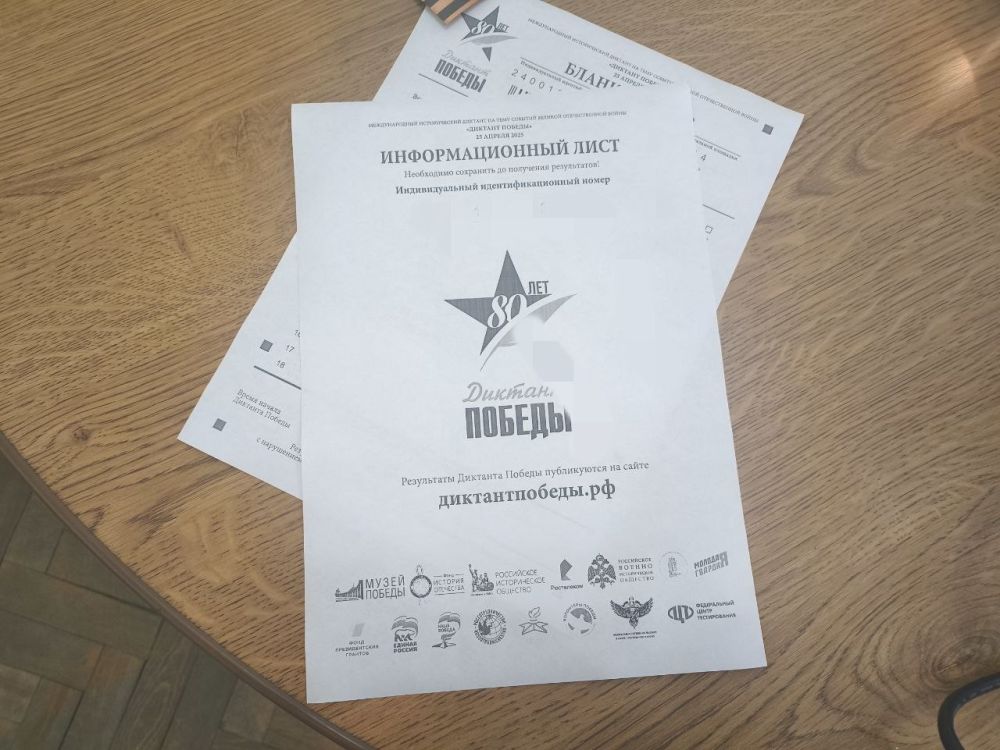 ������� ��������� "�������� ������" � ����������������� ������������� ������ ����� ������ ������������� ������