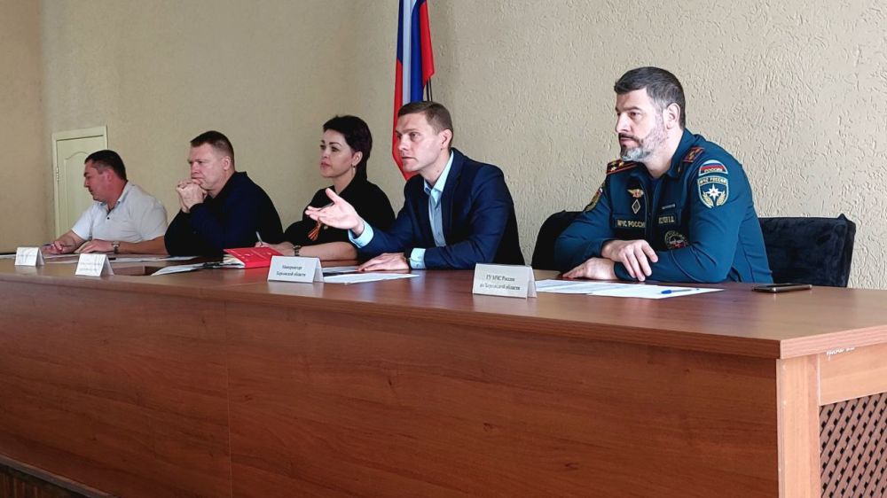             ,      ,      ,  ...