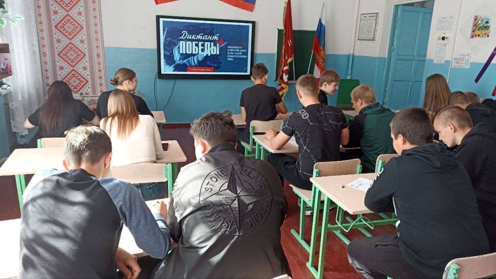 25 ������ 2025 ���� � ���� �� "����������������� ����� ����������������� ��" ���������� ������������� ����� "������� ������"