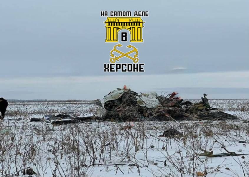 ������� �������� ����� �������